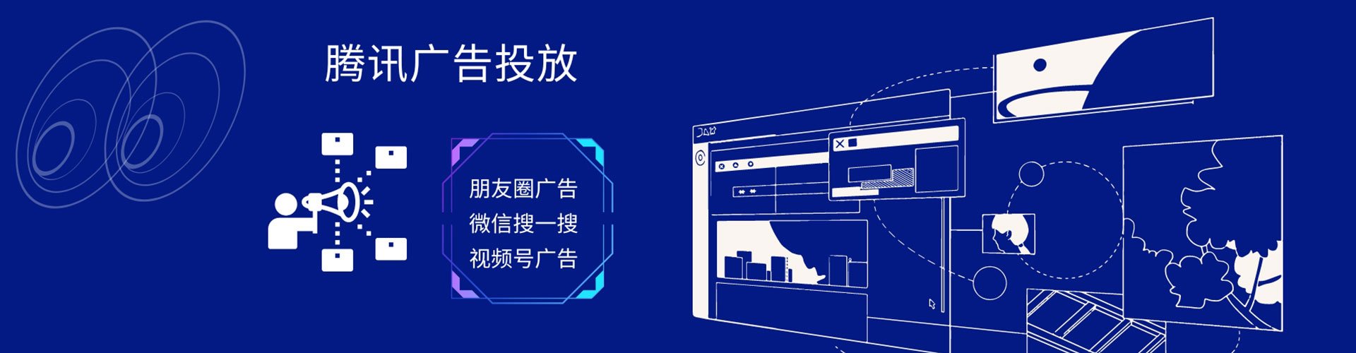 泰州百度竞价赚钱